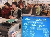 Педагогический совет. 5 февраля 2010 года. 